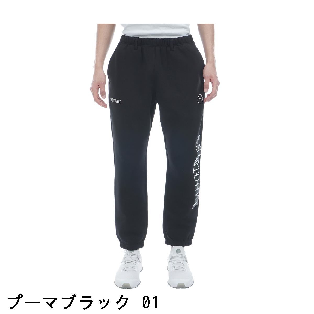 プーマ　PUMA　PUMA × TANGRAM ダンボールニットパンツ