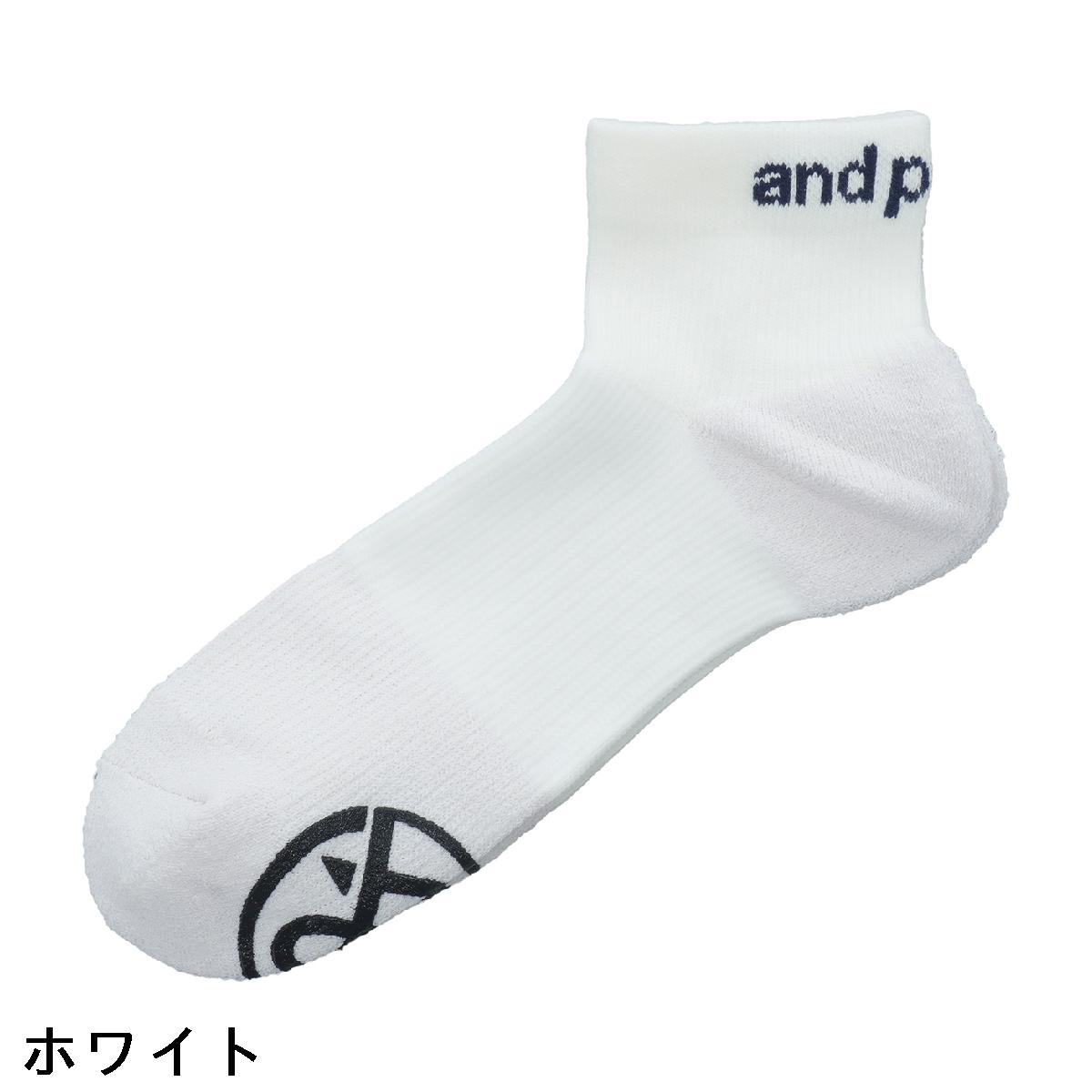 アンパスィ　and per se　PAPERサポートショートソックス