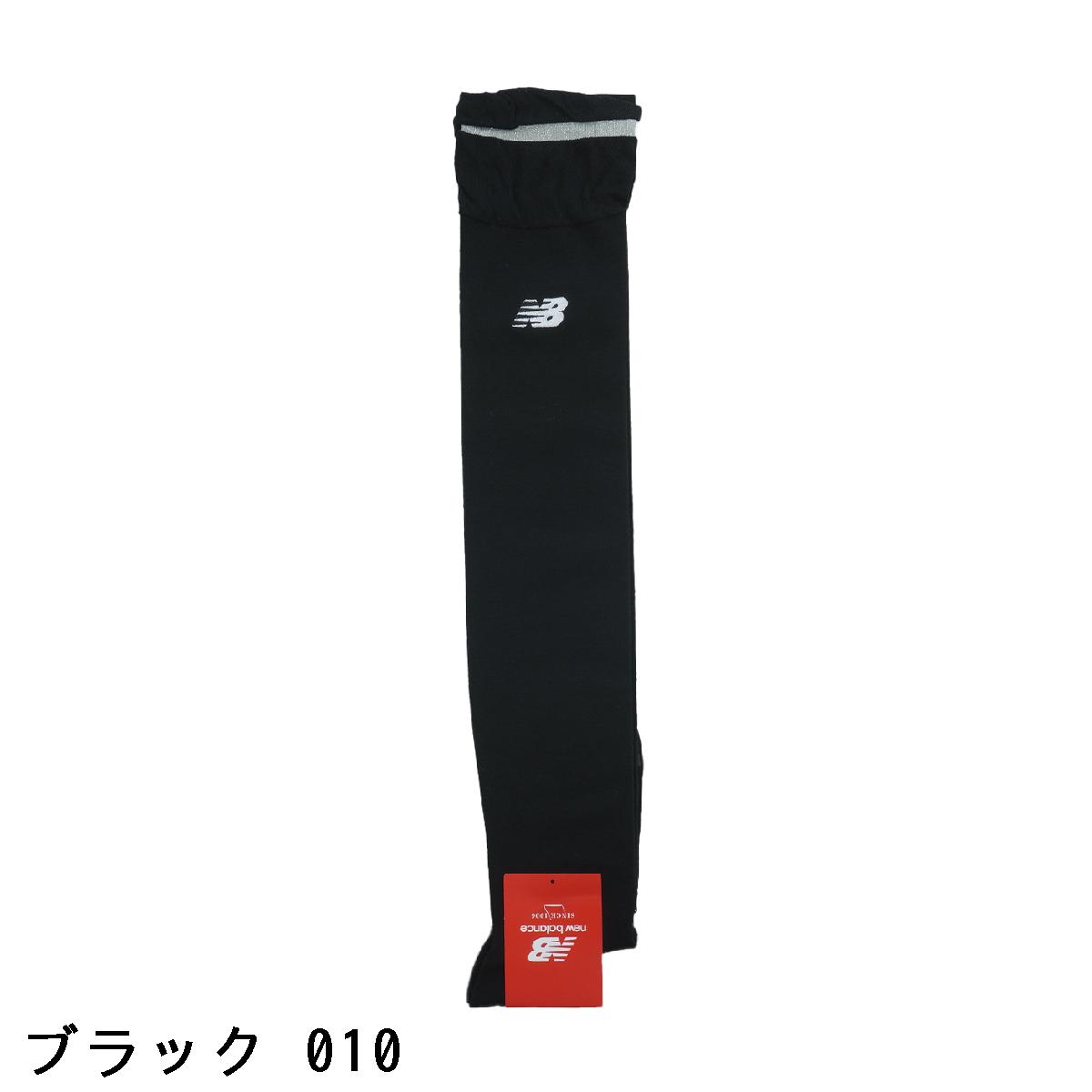 ニューバランス　New Balance Golf　ラメラインジャカード オーバーニーソックス　レディス
