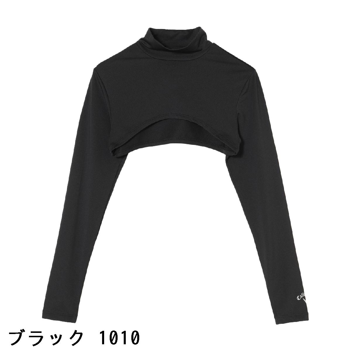 キャロウェイゴルフ　Callaway Golf　クールコアシュラッグトップ　レディス