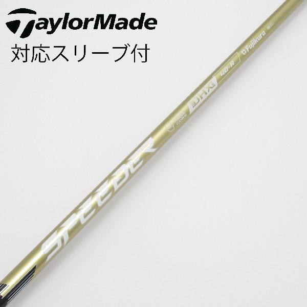 【中古】フジクラ　Speeder　SPEEDER NX GOLD ドライバー用_スリーブ付 SPEEDER NX GOLD 40　【テーラーメイド用】Cランク　フレックスR