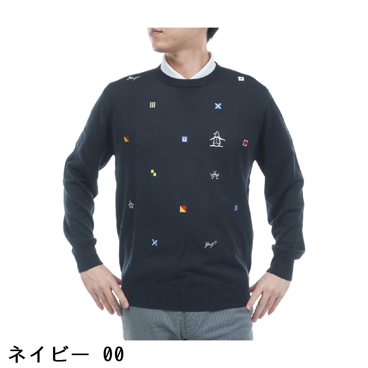 マンシングウェア　Munsingwear　SEASON フラッグモチーフ刺繍 クルーネックセーター