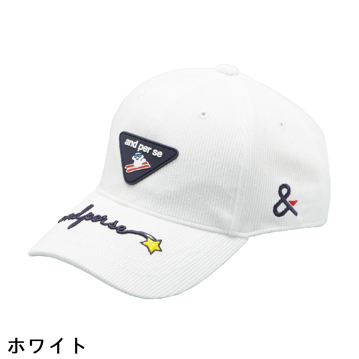 アンパスィ　and per se　キャップ　レディス