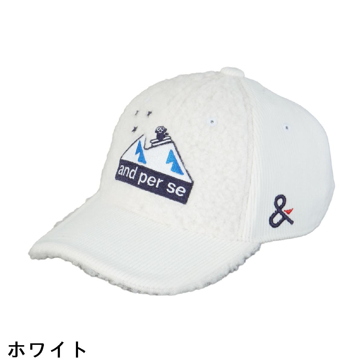 アンパスィ　and per se　キャップ　レディス