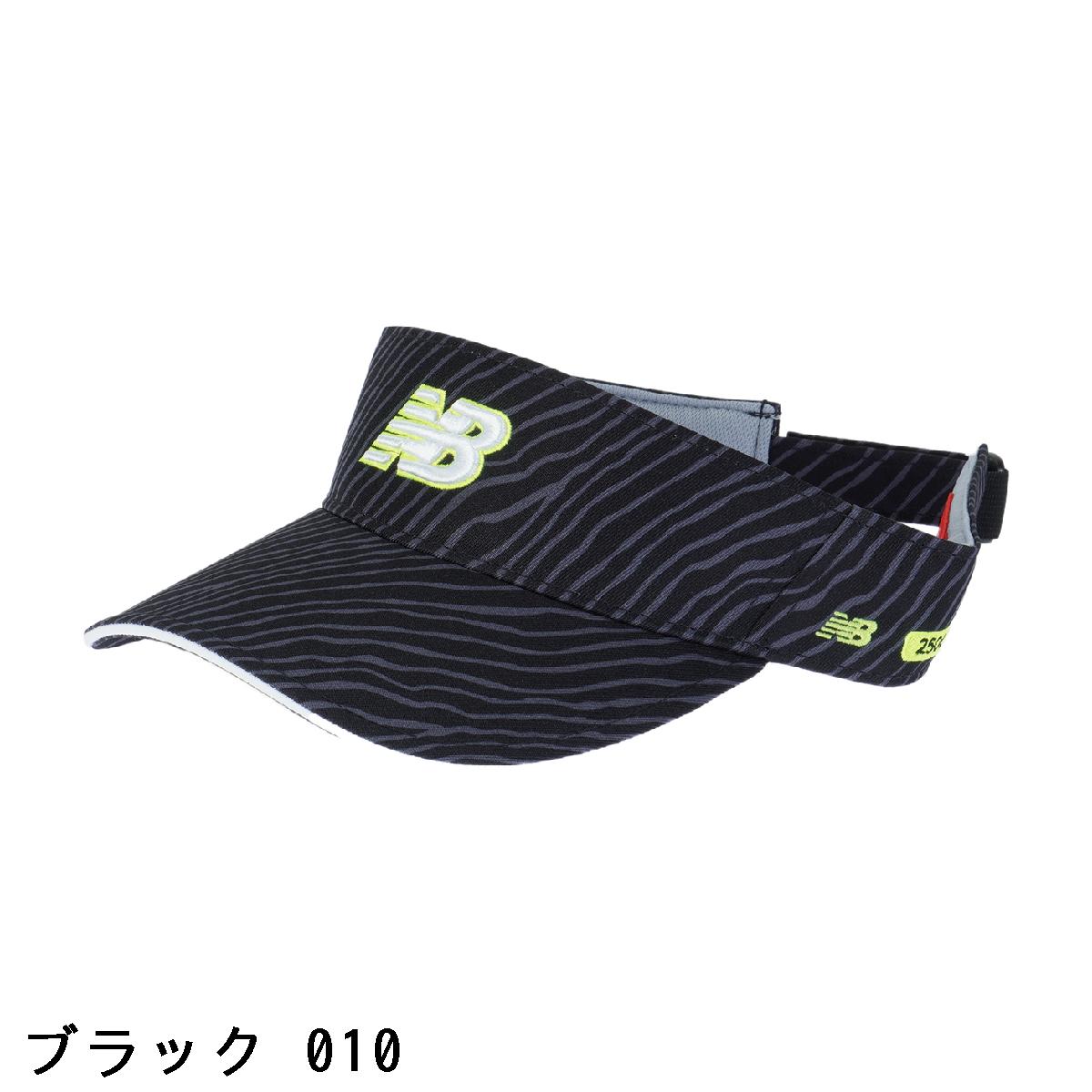 ニューバランス　New Balance Golf　ツイル トーナルゼブラプリント サンバイザー
