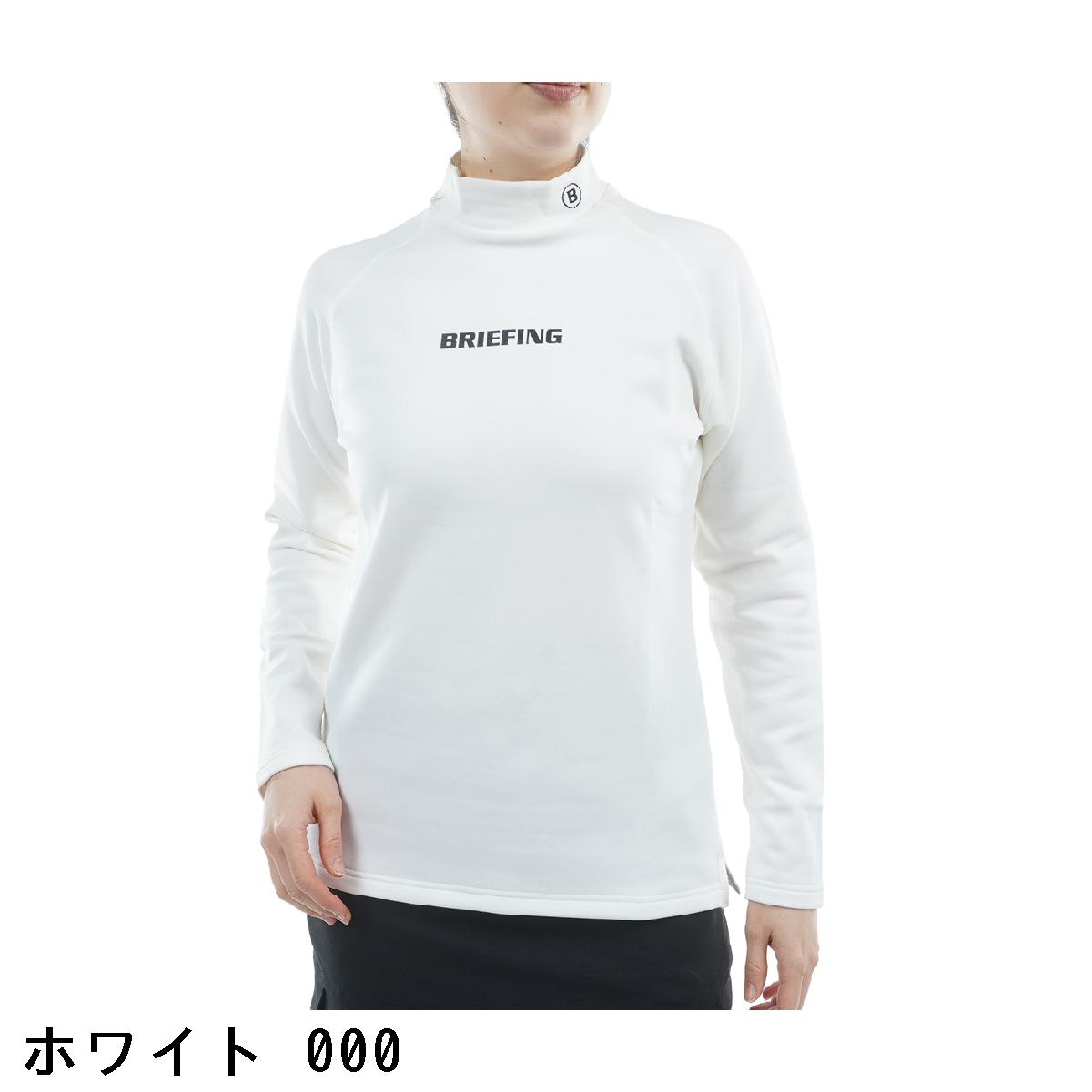ブリーフィング　BRIEFING　ストレッチ 裏起毛 ウォーム ハイネック長袖シャツ　レディス
