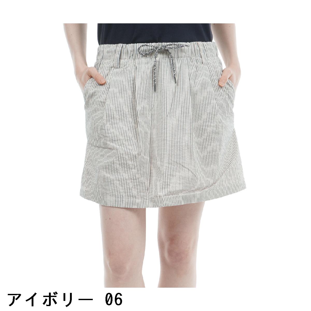 ロサーセン　ROSASEN　ストレッチストライプスカート　レディス