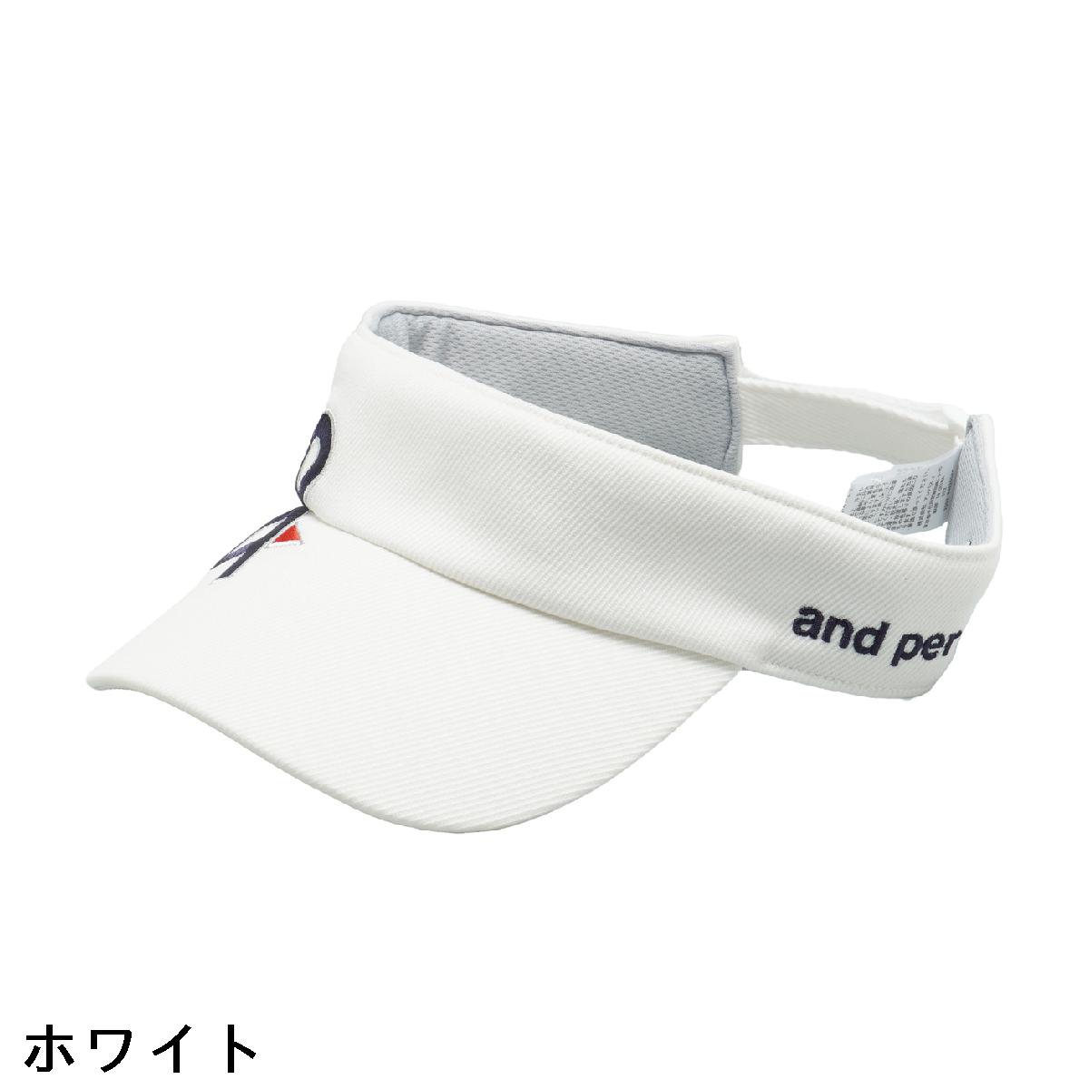 アンパスィ　and per se　サンバイザー