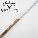 【中古】グラファイトデザイン Tour AD Tour AD GC ドライバー用_スリーブ付 Tour AD GC-5 Cランク フレックスS