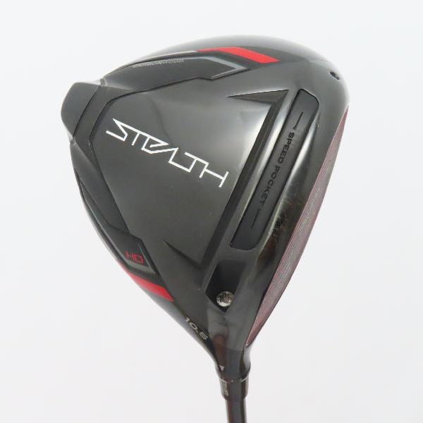 【中古】テーラーメイド　STEALTH　ステルス HD ドライバー TENSEI RED TM50(2022)　シャフト：TENSEI RED TM50(2022)Cランク　フレックスS　男性用 メンズ用　右用
