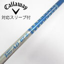 【中古】グラファイトデザイン Tour AD Tour AD GT ドライバー用_スリーブ付 Tour AD GT-6 【キャロウェイゴルフ用】CDランク フレ...