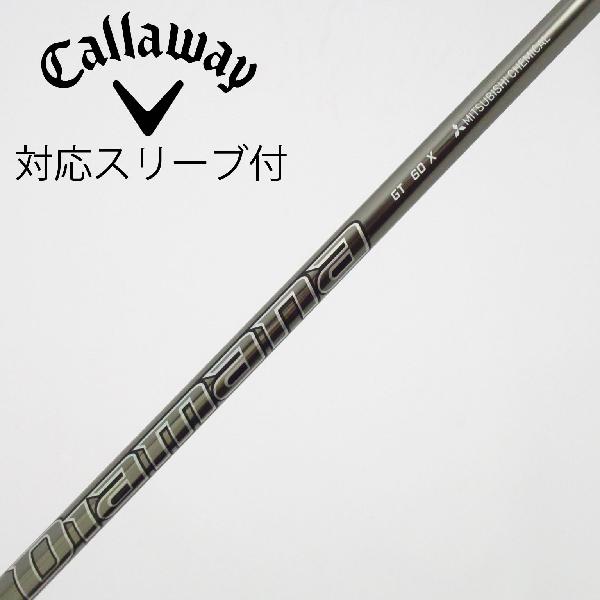 【中古】三菱ケミカル　Diamana　Diamana GT ドライバー用_スリーブ付 Diamana GT 60　【キャロウェイゴルフ用】Cランク　フレックスX