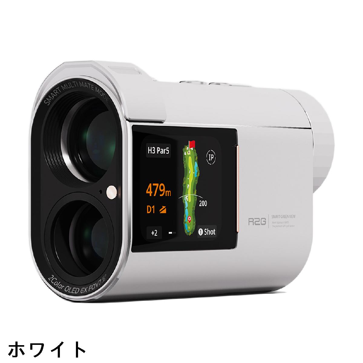 GDOゴルフショップ 楽天市場店のアールツージー　R2G　R2G MATE HYBRID｜アングル2