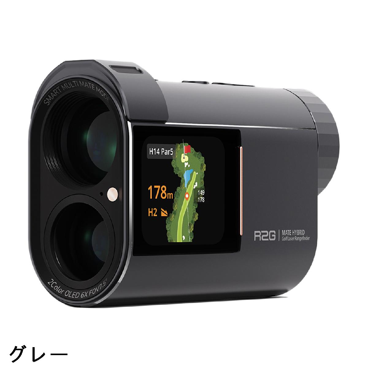 GDOゴルフショップ 楽天市場店のアールツージー　R2G　R2G MATE HYBRID｜アングル3