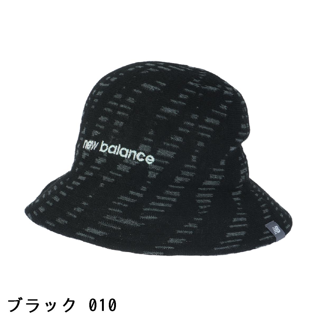 ニューバランス　New Balance Golf　ミックスヤーン×ストライプゼブラジャカード バケットハット　レディス