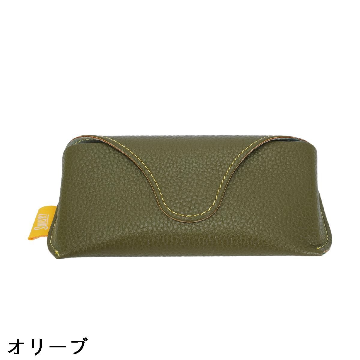 サンスキー　SUNSKI　サングラス用ハードケース