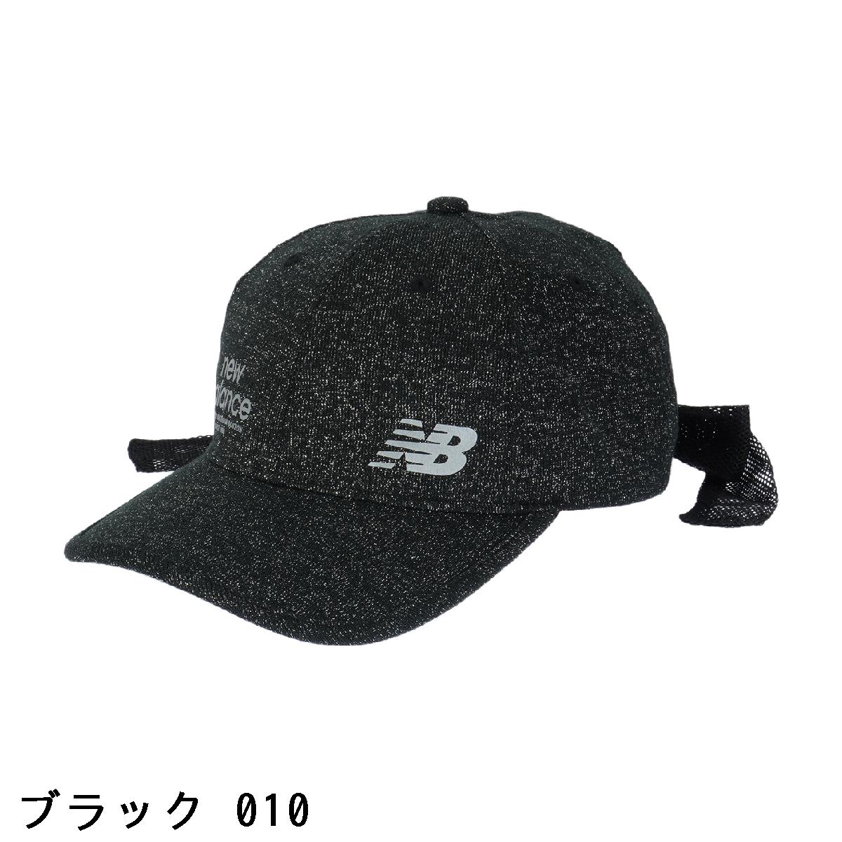 ニューバランス　New Balance Golf　ラメジャージー リボンシックスパネルキャップ　レディス