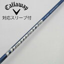 【中古】三菱ケミカル Diamana Diamana TB ドライバー用_スリーブ付 Diamana TB60 Cランク フレックスS 男性用 メンズ用