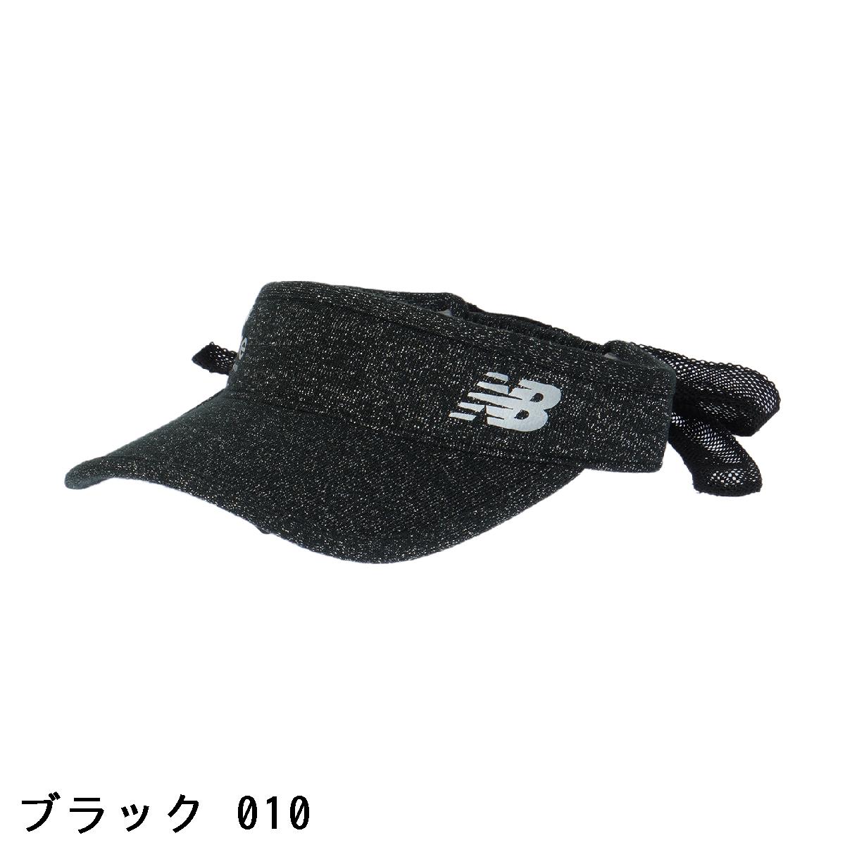 ニューバランス　New Balance Golf　ラメジャージー リボンサンバイザー　レディス