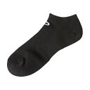 ファイテン phiten 丸つま先 アンクル スポーツソックス 2足セット