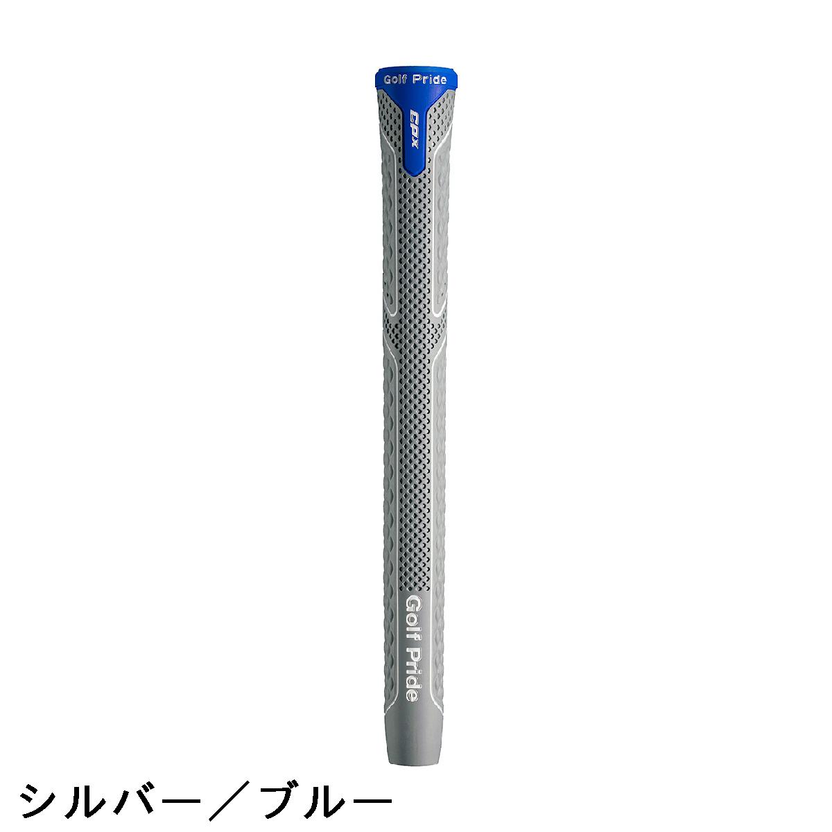ゴルフプライド　Golf Pride　CPX ジャンボサイズ グリップ
