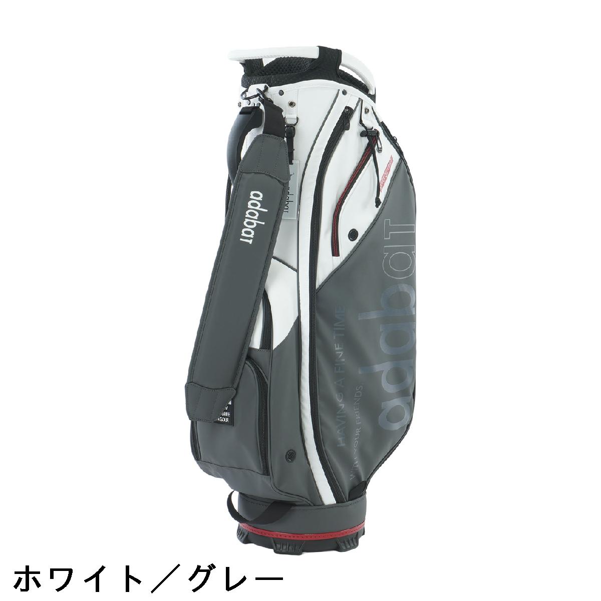 アダバット　adabat　キャディバッグ