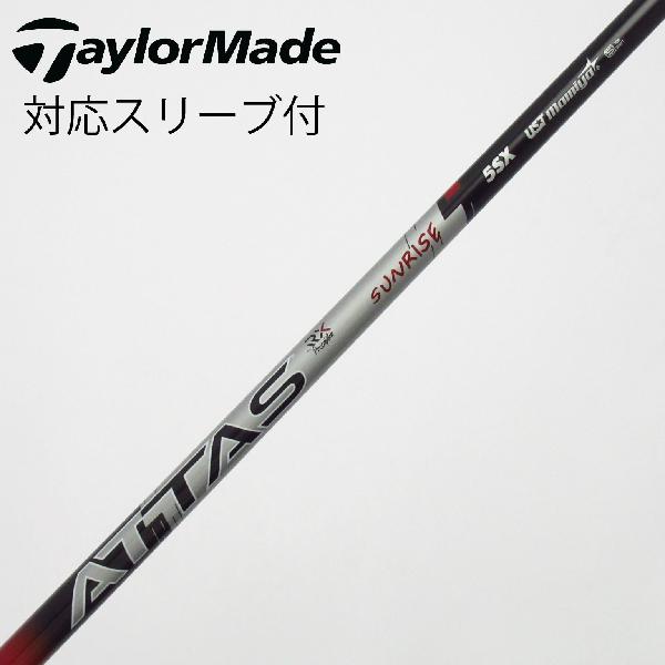 Procision - 【中古】UST マミヤ　ATTAS　ATTAS RX SUNRISE RED ATTAS RX SUNRISE RED 5　【テーラーメイド用】Cランク　フレックスSX