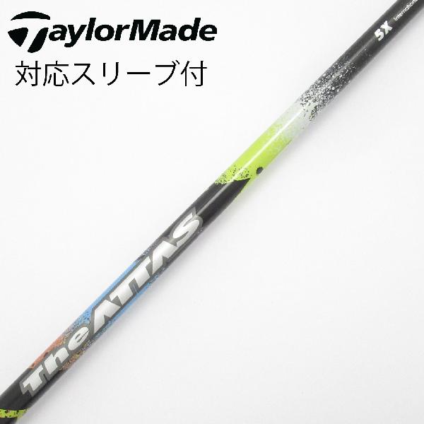 楽天市場】アッタス 中古 シャフト テーラーメイドの通販