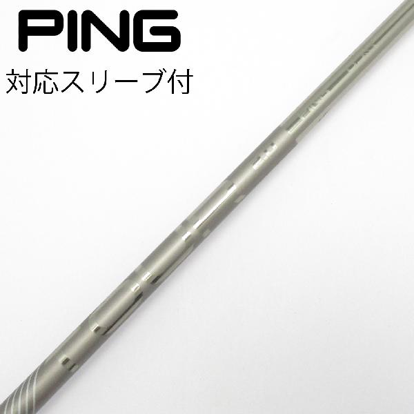 ピン PING TOUR 2 0 CHROME 65 driver