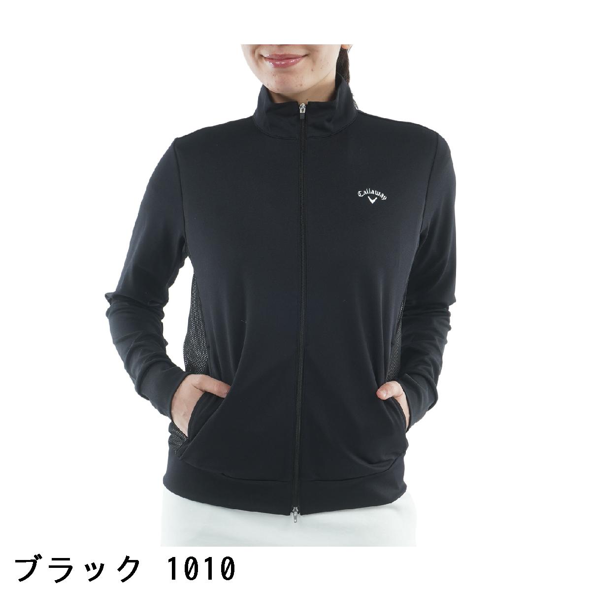 キャロウェイゴルフ　Callaway Golf　UVカット裏クールフルジップブルゾン　レディス