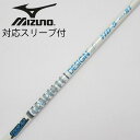 【中古】グラファイトデザイン Tour AD Tour AD HD ドライバー用_スリーブ付 Tour AD HD-5 Cランク フレックスR1