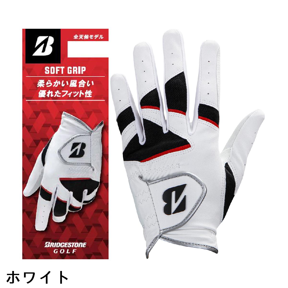 ブリヂストン　BRIDGESTONE GOLF　SOFT GRIP グローブ