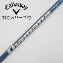 【中古】三菱ケミカル Diamana Diamana TB ドライバー用_スリーブ付 Diamana TB60 Cランク フレックスS 男性用 メンズ用