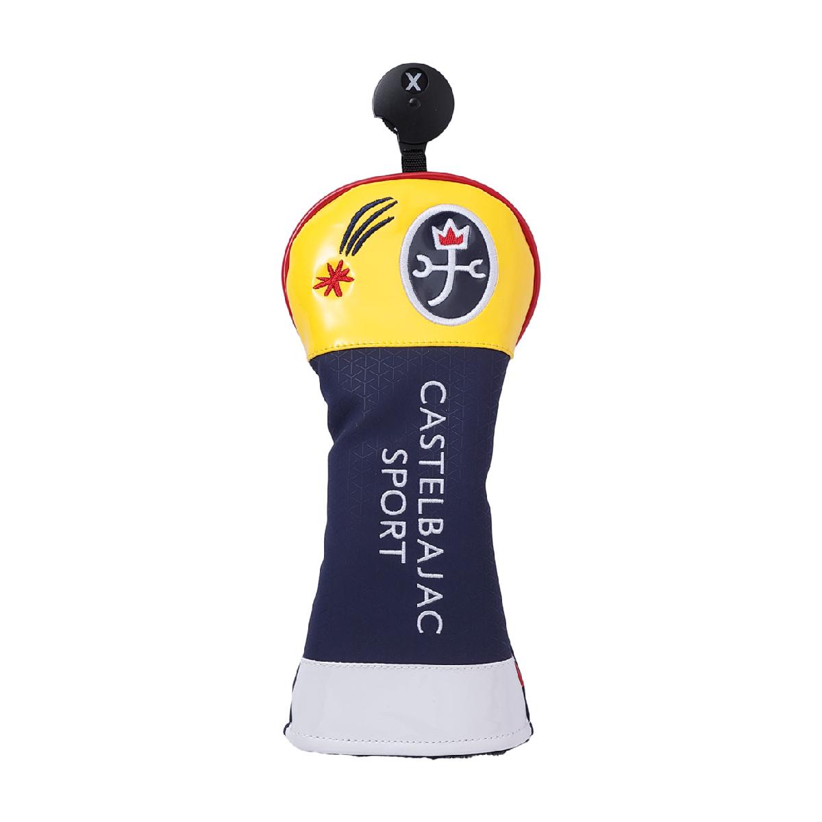 カステルバジャック　CASTELBAJAC　ヘッドカバー UT用