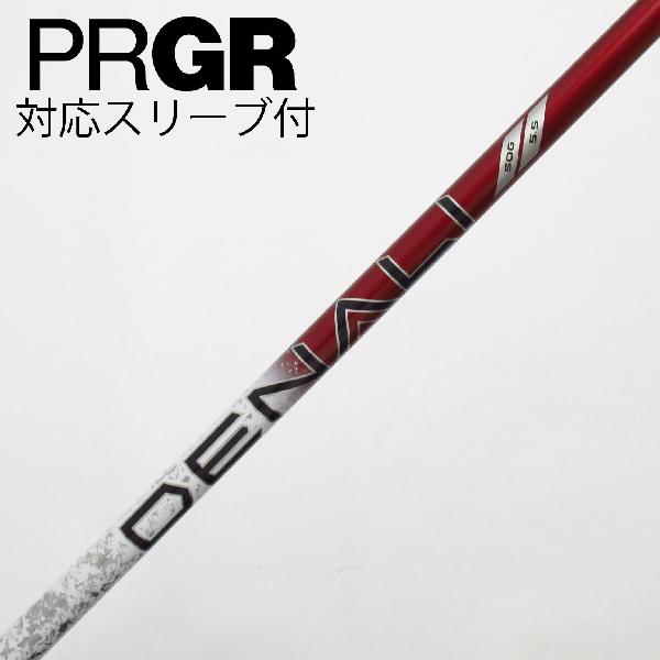 【中古】トゥルーテンパー　TRUE TEMPER　トゥルーテンパー シャフト ドライバー用_スリーブ付 PROJECT X DENALI RED 50　Cランク　フレックス5.5