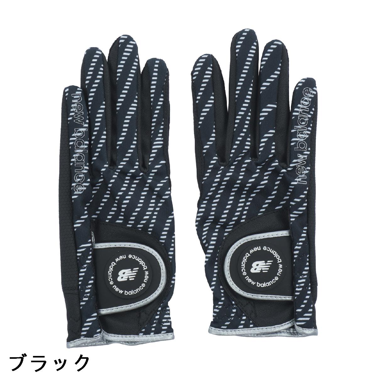 ニューバランス　New Balance Golf　トーナルゼブラ柄 グローブ 両手用　レディス