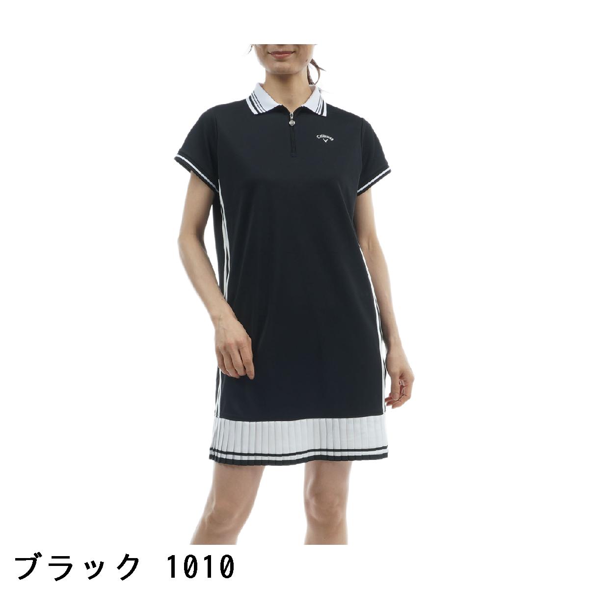 キャロウェイゴルフ　Callaway Golf　UVカット裏クール半袖ポロワンピース　レディス