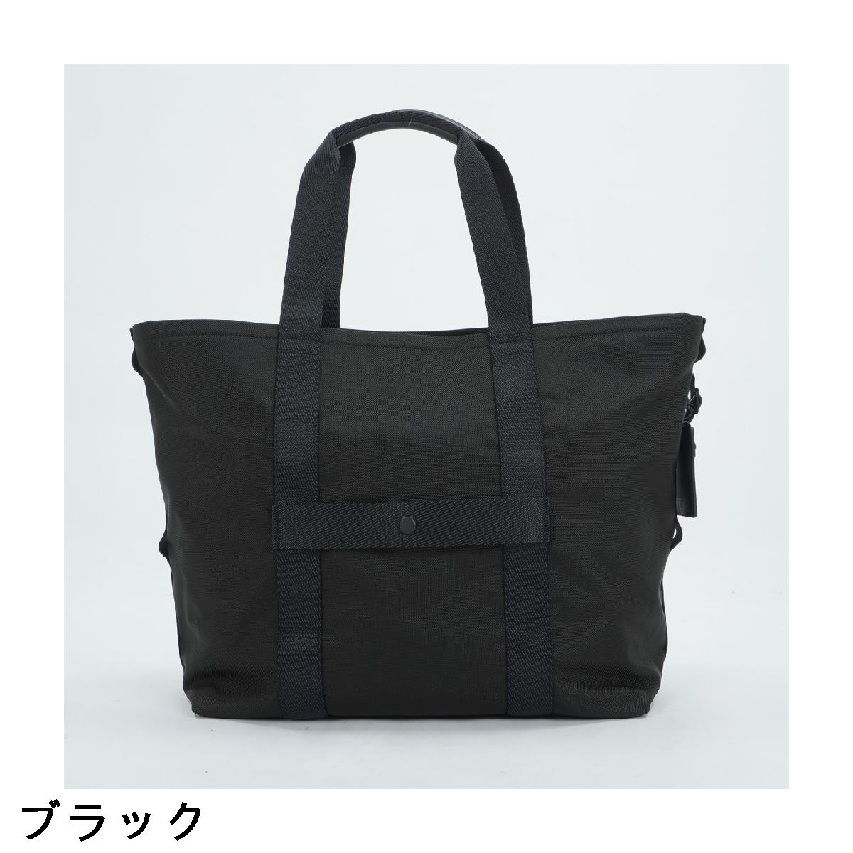 �ȥ��ߡ�TUMI�����å��󥷥�� �ߥǥ����� �������ȥ������� �ȡ��ȥХå�