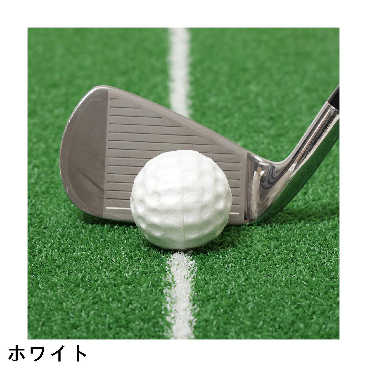 タバタ　Tabata　フォームアップボール