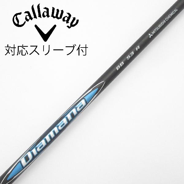 【中古】三菱ケミカル　Diamana　Diamana BB ドライバー用_スリーブ付 Diamana BB 53　Cランク　フレックスR