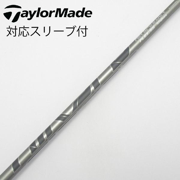 【中古】テーラーメイド　Taylor Made　純正シャフト ドライバー用_スリーブ付 Air Speeder TM(2025)　【テーラーメイド用】Cランク　フレックスSR