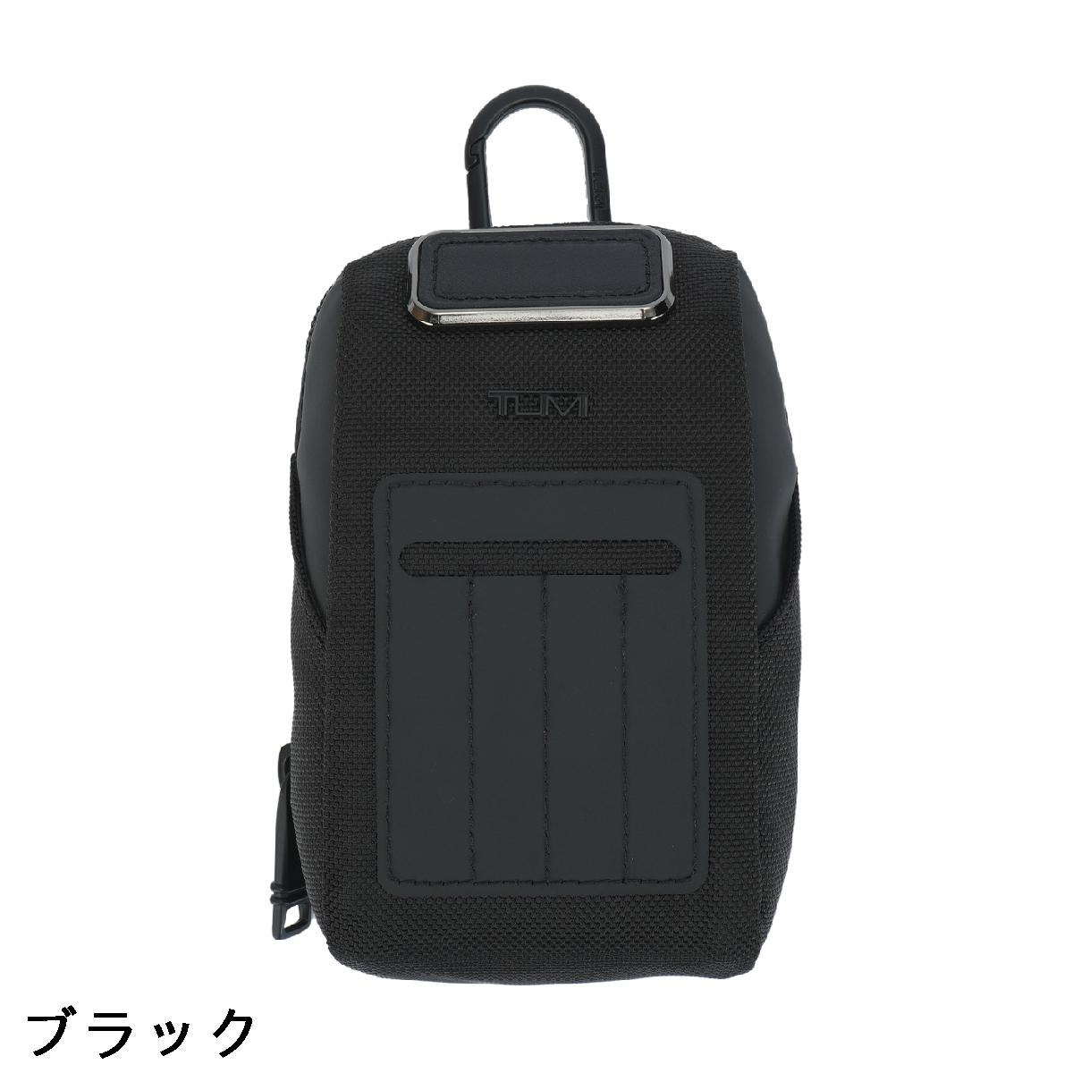 トゥミ　TUMI　ティー付きゴルフポーチ