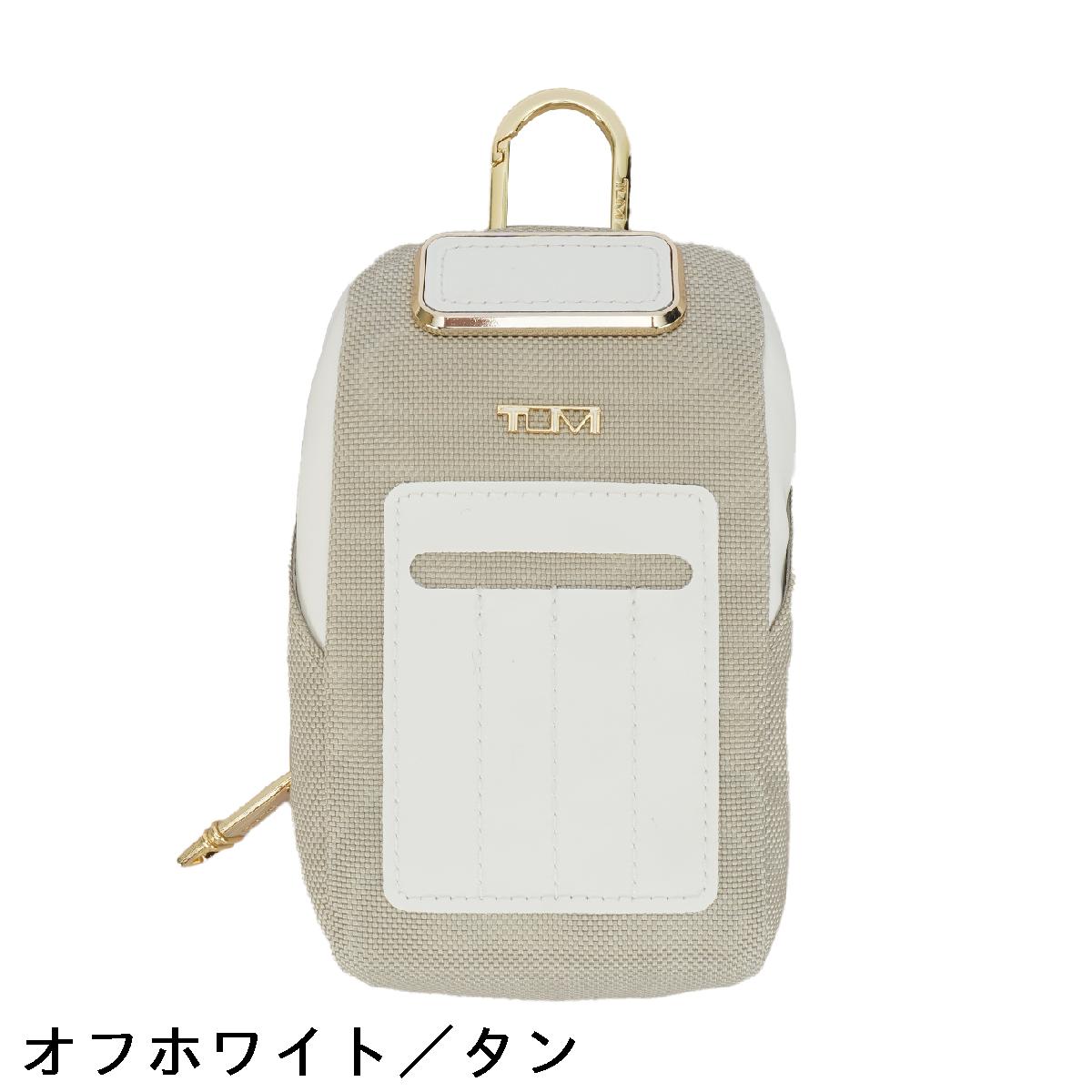 トゥミ　TUMI　ティー付きゴルフポーチ