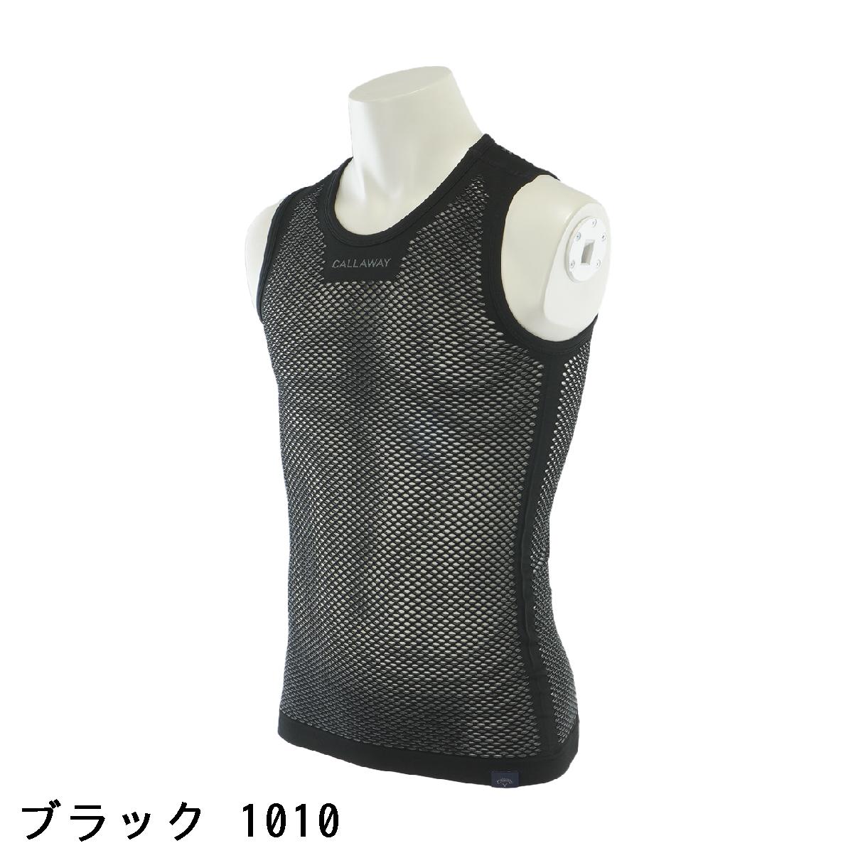 キャロウェイゴルフ　Callaway Golf　マジカルメッシュ スリーブレスアンダーシャツ