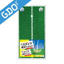 ライト Lite シバーマット ラバースポンジ付 300 M-623