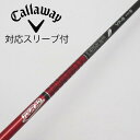 【中古】グラファイトデザイン Tour AD Tour AD VF ドライバー用_スリーブ付 Tour AD VF-5 Cランク フレックスS 男性用 メンズ用