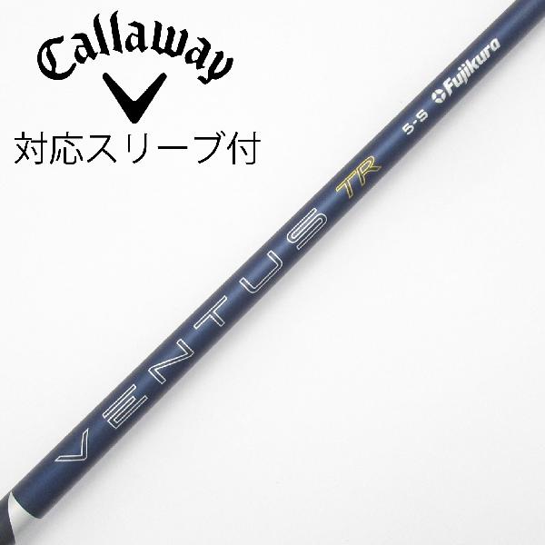 【中古】フジクラ　VENTUS　VENTUS TR BLUE(2026) VENTUS TR BLUE 5(2026)　Cラン...