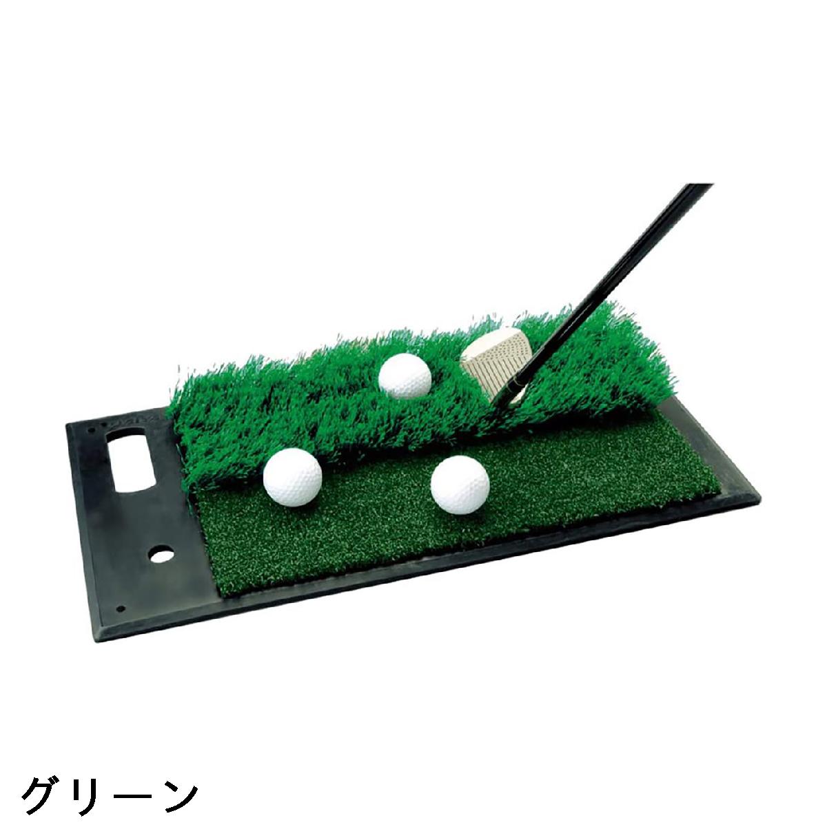 ダイヤゴルフ　DAIYA GOLF　ツーウェイマット