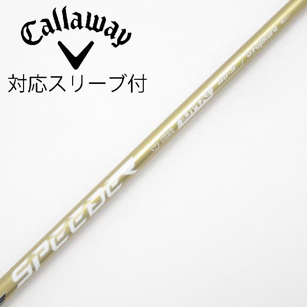 【中古】フジクラ　Speeder　SPEEDER NX GOLD ドライバー用_スリーブ付 SPEEDER NX GOLD 60　【キャロウェイゴルフ用】Cランク　フレックスS