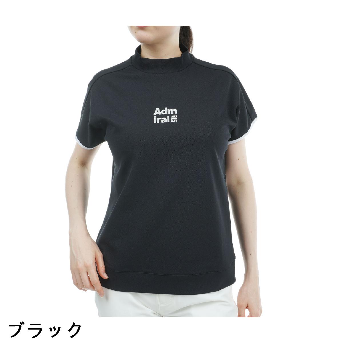 アドミラル　Admiral　ストレッチ ドライ鹿の子 半袖モックネックシャツ　レディス